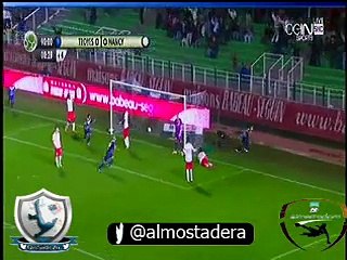 تروا 1×0 نانسي , ازاموم دَ90