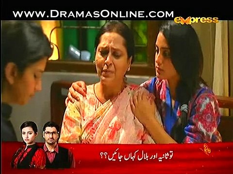 Ishq Mai Aesa Haal Bhi Hota Hai Episode 19 on Express Ent in High Quality 24th November 2014 Full Drama Part 2