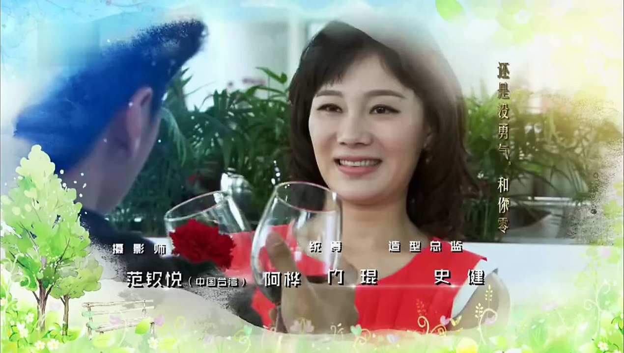 因为爱情有奇迹86【超清720p】