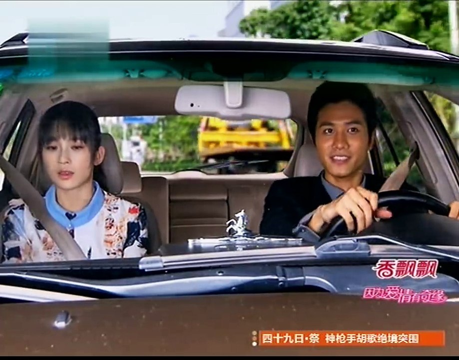 因为爱情有奇迹88【超清720p】