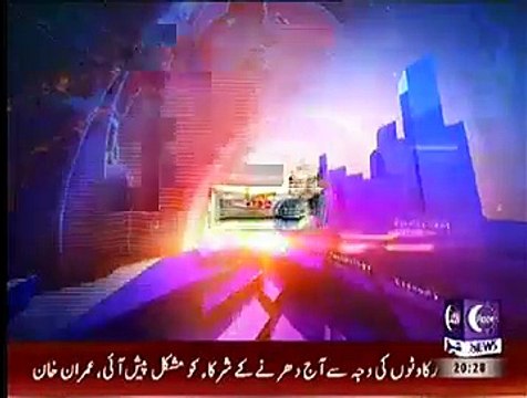 Sachi Baat ~ 24th November 2014 | Pakistani Talk Shows | Live Pak News