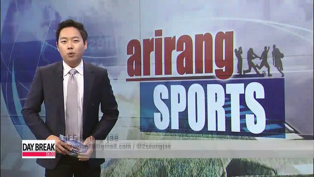 Was Yang Hyeon-jong's highest bidder Texas?