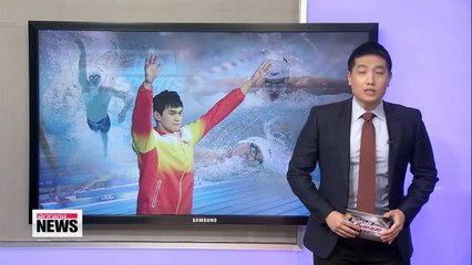 Sun Yang's doping ban announcement delayed