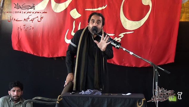 allama syed iftikhar hussain naqvi sb,7 muharram p2