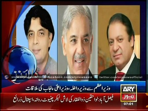 Headlines - 0700 - Tuesday - 25 - Nov - 2014