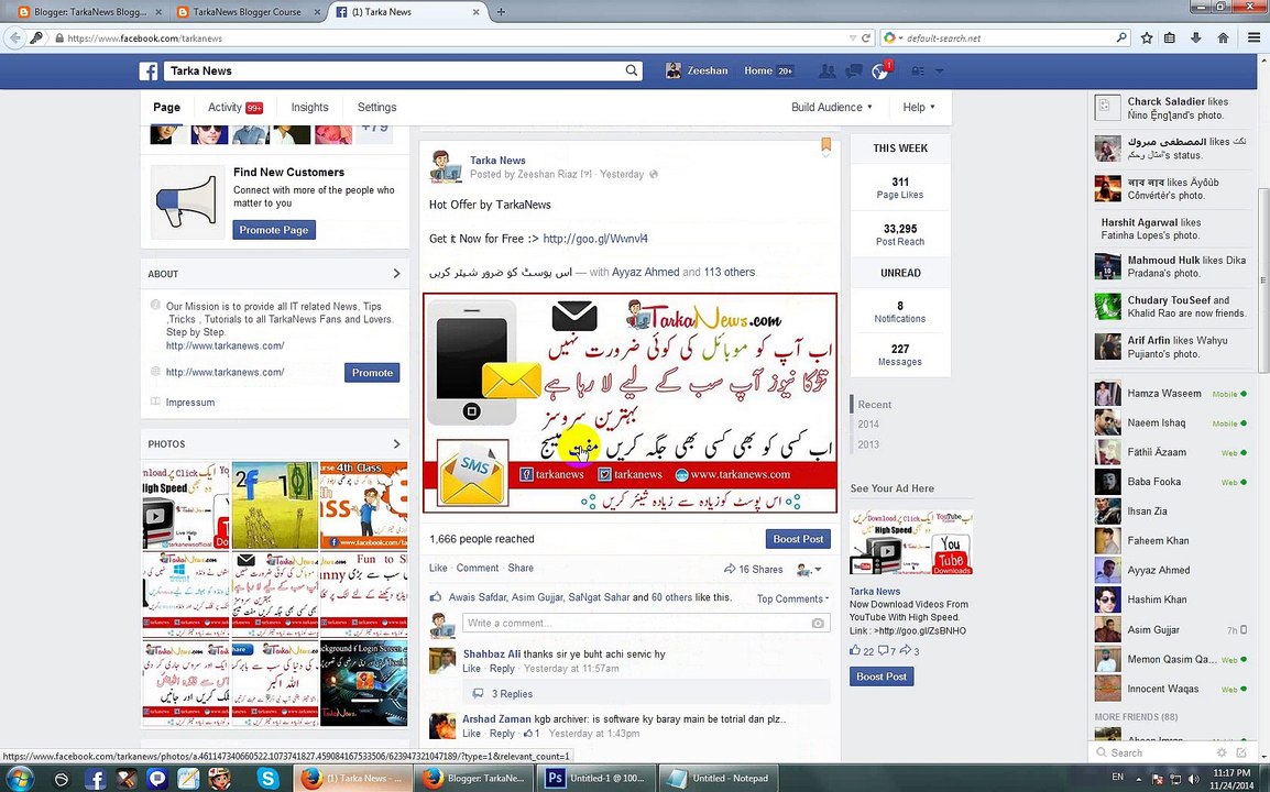 TarkaNews Official Blogger 5th Class Professional Blogger Training