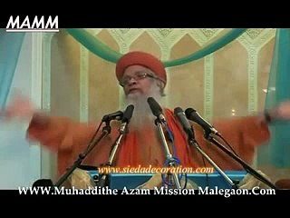 Qaid e Ahle Sunnat Allama Shah Ahmad Noorani ki shaan me,,,,Hashmi Miyaan k Alfaaz