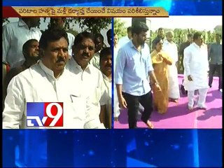 Paritala Ravi murder case - A.P govt to reopen probe