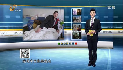 20141125调查 我的赔偿金何时能要回 141124