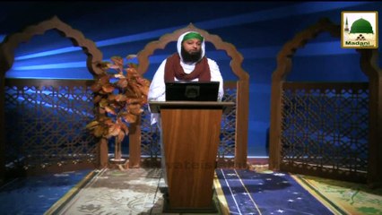 Blessings of Sahaba Kiraam Ep#08 - Three Distinctions Of Hazarat Ali