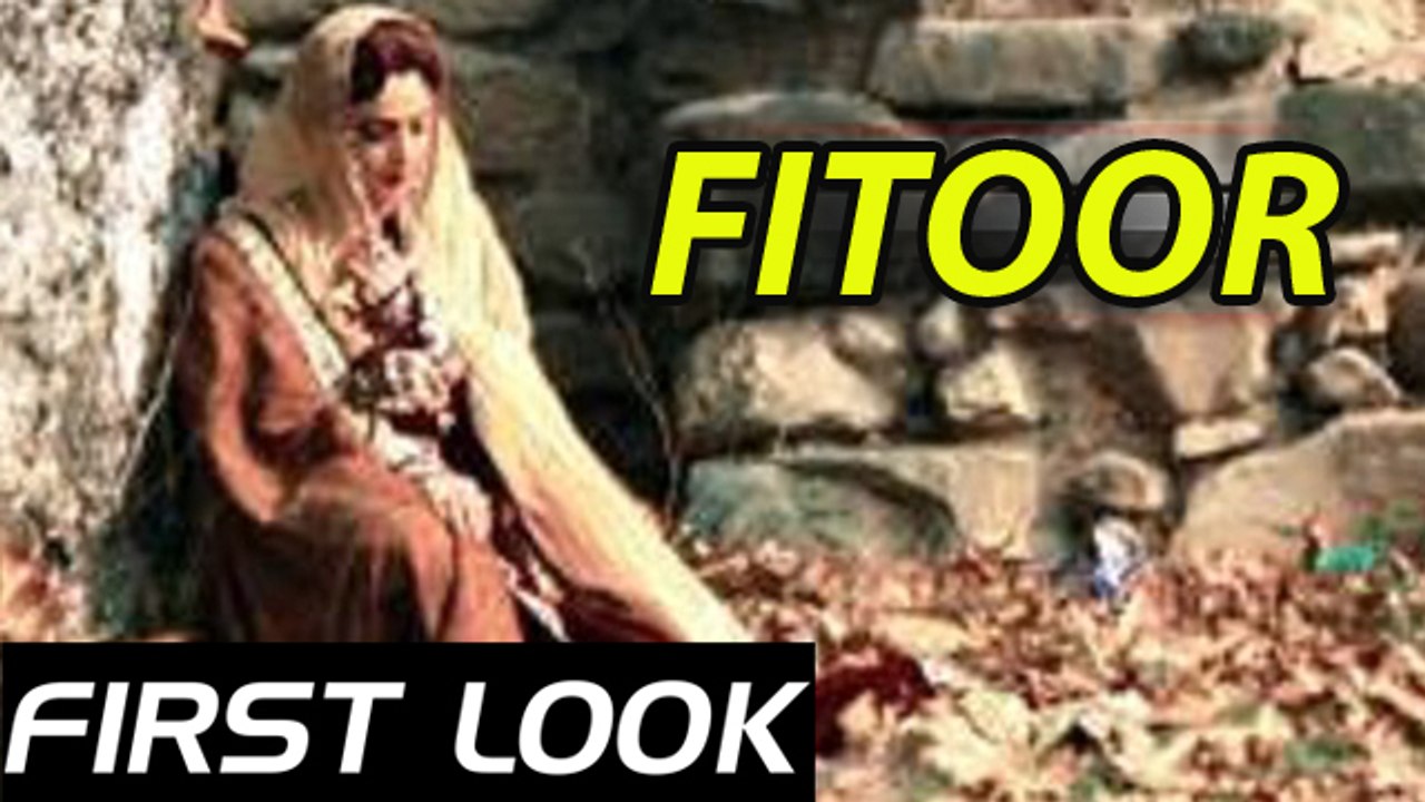 FITOOR | Rekha, Aditya Roy Kapur, Katrina Kaif | FIRST LOOK