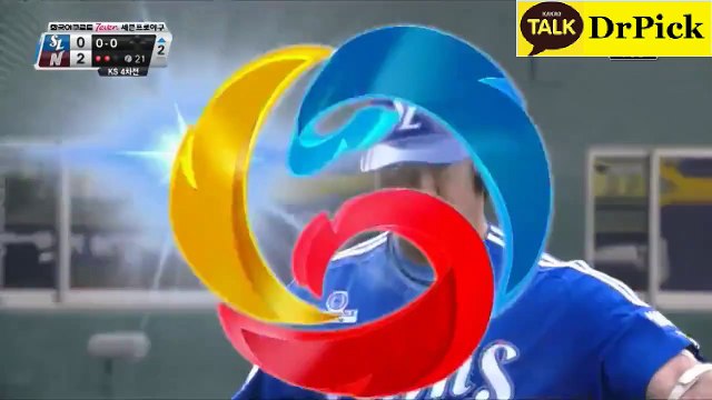 토­토­사­이­트­추­천­안­전­놀­이­터╼〓⋋⋌✫⋋⋌〓╾ ­Ｌ­Ｔ­Ｅ­８­９­•­Ｃ­Ｏ­Ｍ­↪안­전­놀­이­터­추­천↩ ╼〓⋋⋌✫⋋⋌〓╾네­임­드­사­다­리­게­임