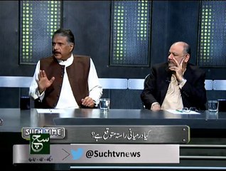 Such Time On Such Tv - 24th November 2014