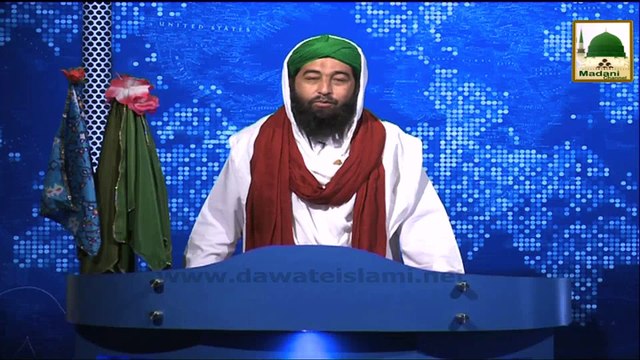 News Clip - 31 Oct - 07 Muharram Ko Honay Walay Naatkhuan Islami Bhion KO Madani Muzakray Ki Dawar Aur Unkay Tassurat (1)