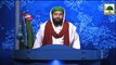 News Clip - 31 Oct - Rukn-e-Shura Kay Internet Par Mukhtalif Mamalik Kay Islami Bhaion Ko Madani Phool (1)