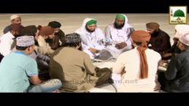 Package - Ameer-e-Ahle Sunnat Ki Naatkhuan Isalami Bhaion Ko Madani Muzakray Ki Dawat Aur Unkay Tassurat (1)