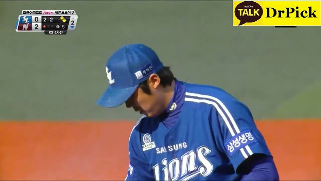 업­계­최­고­배­당╼〓⋋⋌✫⋋⋌〓╾ ­Ｌ­Ｔ­Ｅ­８­９­•­Ｃ­Ｏ­Ｍ­↪안­전­놀­이­터­추­천↩ ╼〓⋋⋌✫⋋⋌〓╾스­마­트­폰­토­토