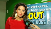 Bigg Boss 8 Eliminations | Nigaar Khan INTERVIEW | Colors Show