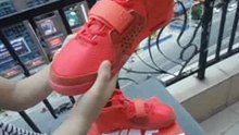 Updated Super Max Perfect Nike Air Yeezy 2 II NRG Red October Reviews