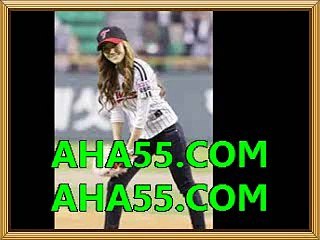 토­토­사­이­트┯A­H­A­5­5­.­C­O­M┯토­토­사­이­트­추­천