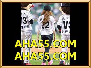 토­토­배­팅­방­법◆◇◆A­H­A­5­5­.­C­O­M 해­외­토­토­분­석