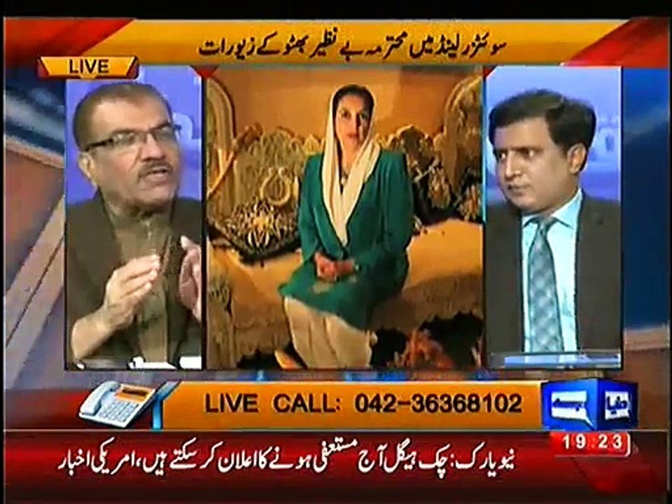 Mujeeb ur Rehman Shami Telling Inside Story Behind Benazir Bhutto's Diamond Necklace