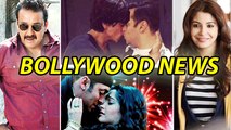 Bollywood Gossips | Salman Khan Jokes About KISS With Shah Rukh Khan | 24th Nov 2014