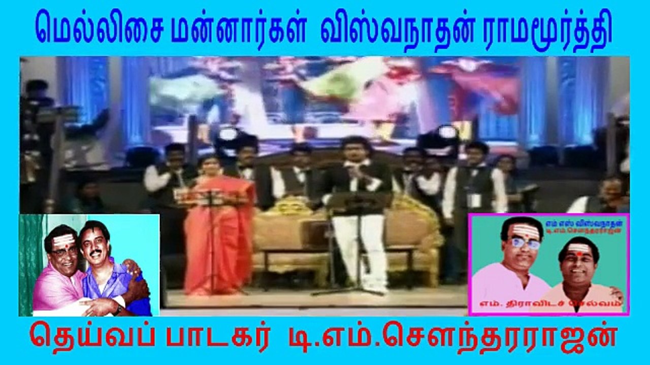 msv( part 1)7