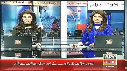 Headlines - 1100 - Tuesday - 25 - Nov - 2014