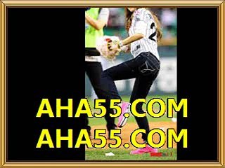 토­토­배­팅­방­법【 A­H­A­5­5­.­C­O­M  】프­로­축­구­일­정