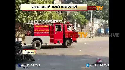 સોમનાથના ઝાંપા વિસ્તારમાં બે કોમ વચ્ચે જૂથ અથડામણ