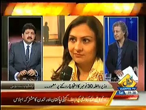PML N MNAs are in contact with Imran Khan Hamid Mir - Video Dailymotion