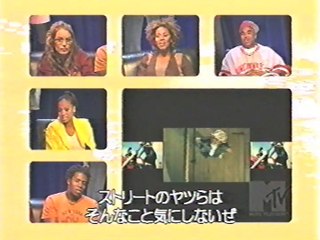 HIPHOPのPVを(辛口)ファッションチェック!"Beyond Bling HipHop Style" 2002(日本語字幕)