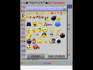 Avacs Live Chat: Free Dating & Chat App for Mobile & PC 📱