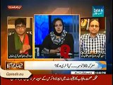 Excellent Answer by PTI's Abrar Ul Haq to PMLN's Marvi Memon on her Stubborn