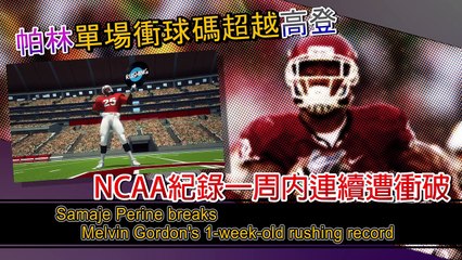 Samaje Perine breaks Melvin Gordon’s 1-week-old FBS rushing record