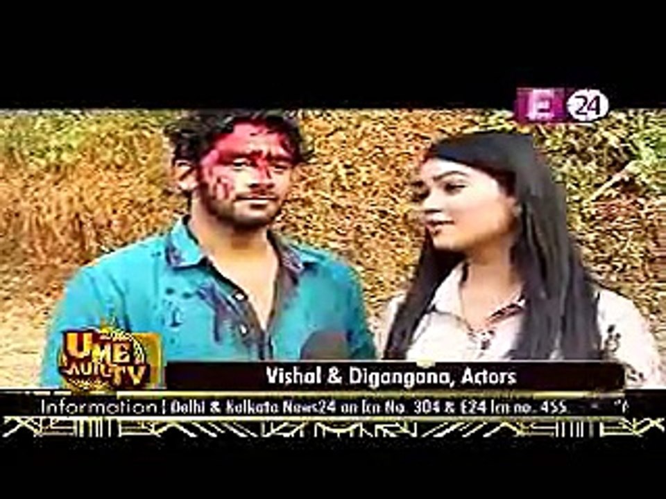 Veera 25th nov 2014 Baldev Ko Lagi Choot www.apnicommunity.com