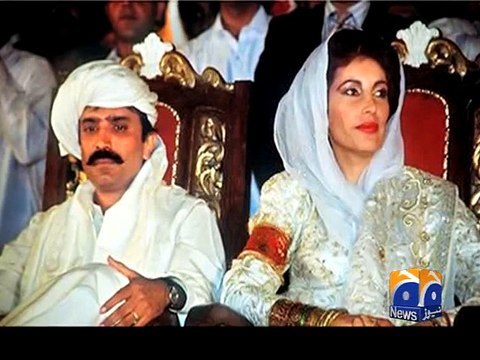 Swiss jewellery does not belong to BB, Zardari: Babar-Geo Reports-25 Nov 2014