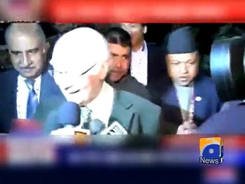Sartaj Aziz arrives in Nepal for Saarc summit-Geo Reports-25 Nov 2014