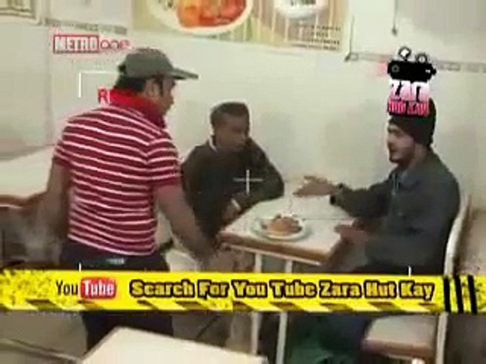 Zara Hut kay - Broast