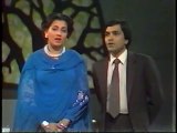 [Moin Akhtar Special] Tv 20 [Ptv Programme] Moin Akhter And Ghazala Qureshi