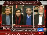 30th November, jalsa won't be decisive for PTI : Haroon Rasheed
