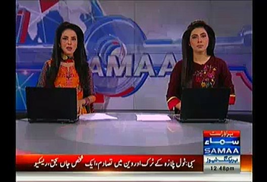 Tahir Ul Qadri Vows To Hold Rallies Despite Ill Health