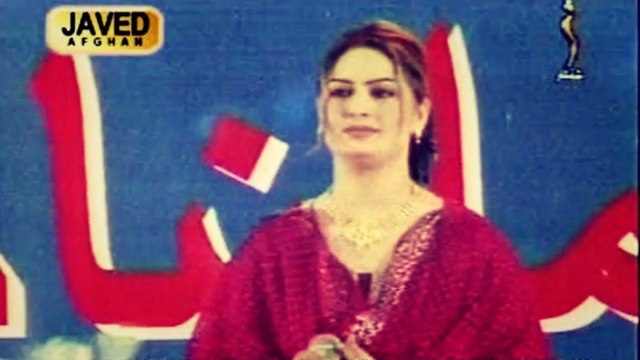 Ghazala Javed - Pa Emaan Rata Owaya Janana