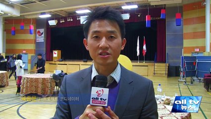 ON주, 토론토 한인회 차세대포럼 15개 직종 소개 ALLTV NEWS EAST 24NOV14