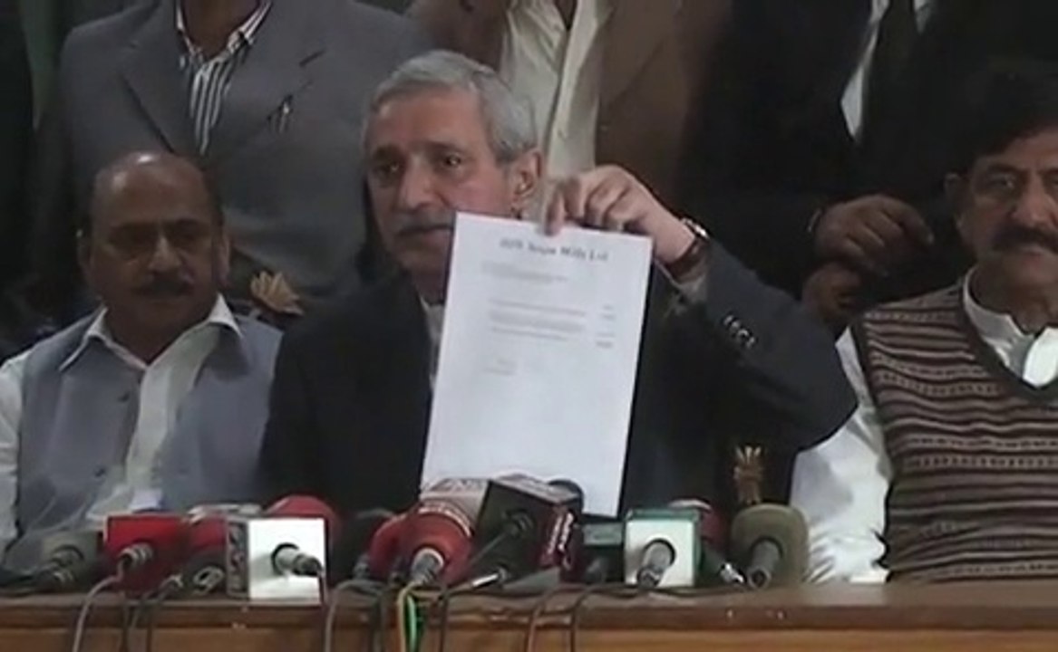 Jahangir Khan Tareen's Press Conference In Multan