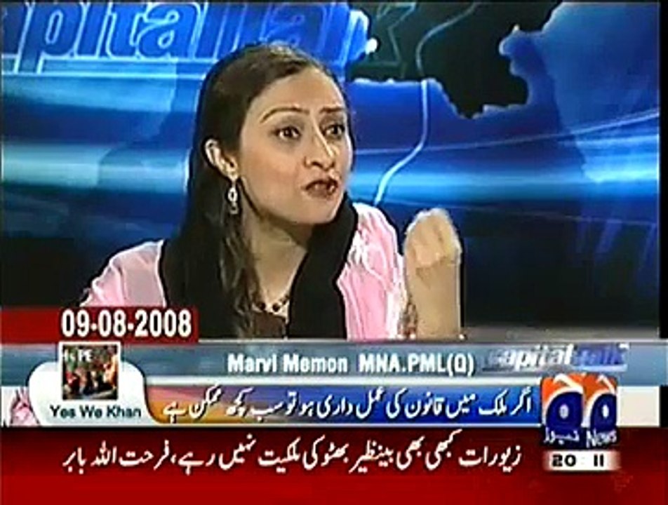 Hamid Mir Plays the Video Clip of Marvi Memon Showing Three Charge Sheets Against PMLN