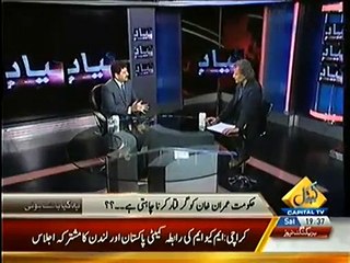 Download Video: Some People Can Do Anything To Get The Ministry Hamid Mir Taunts Marvi Memon