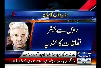 Region Is Facing Result Of Failed US Foreign Policy-- Khwaja Asif