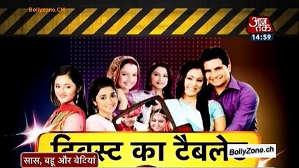 Twist Ka Tablet!! - Jamai Raja - 25th Nov 2014